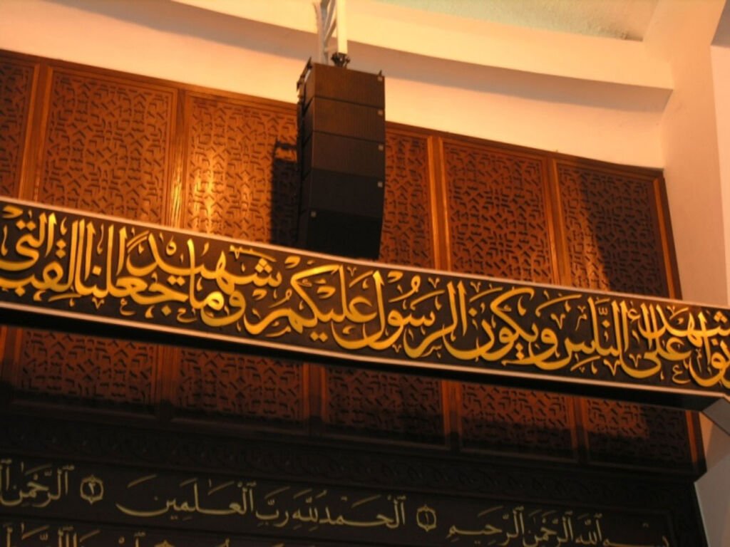 Masjid Negeri Pulau Pinang, Malaysia installation